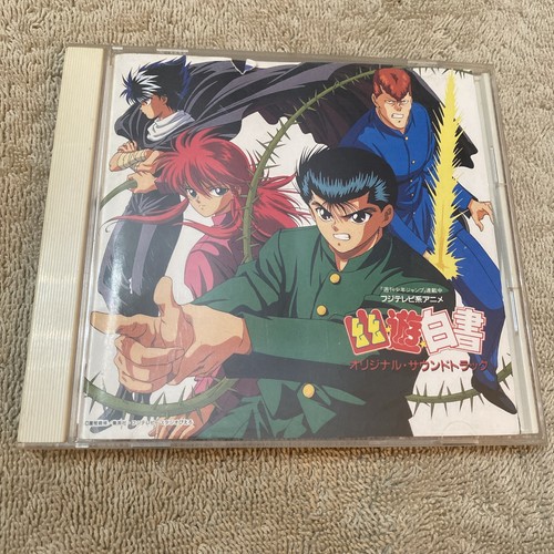 Hakusho original - yu,