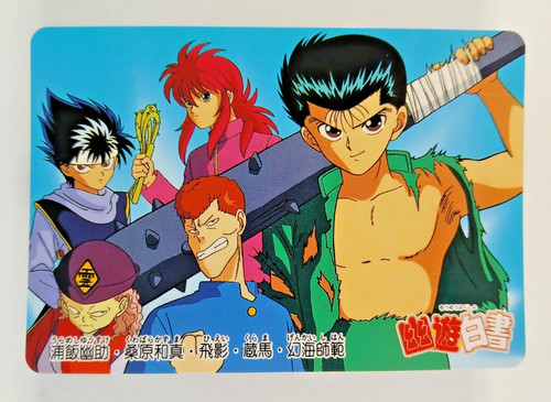 Yusuke kazuma hiei - yusuke,, kazuma,