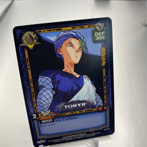 Hakusho trading card - hakusho,