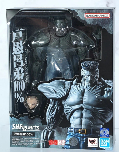 Bandai figuarts yu - bandai, s.h.figuarts